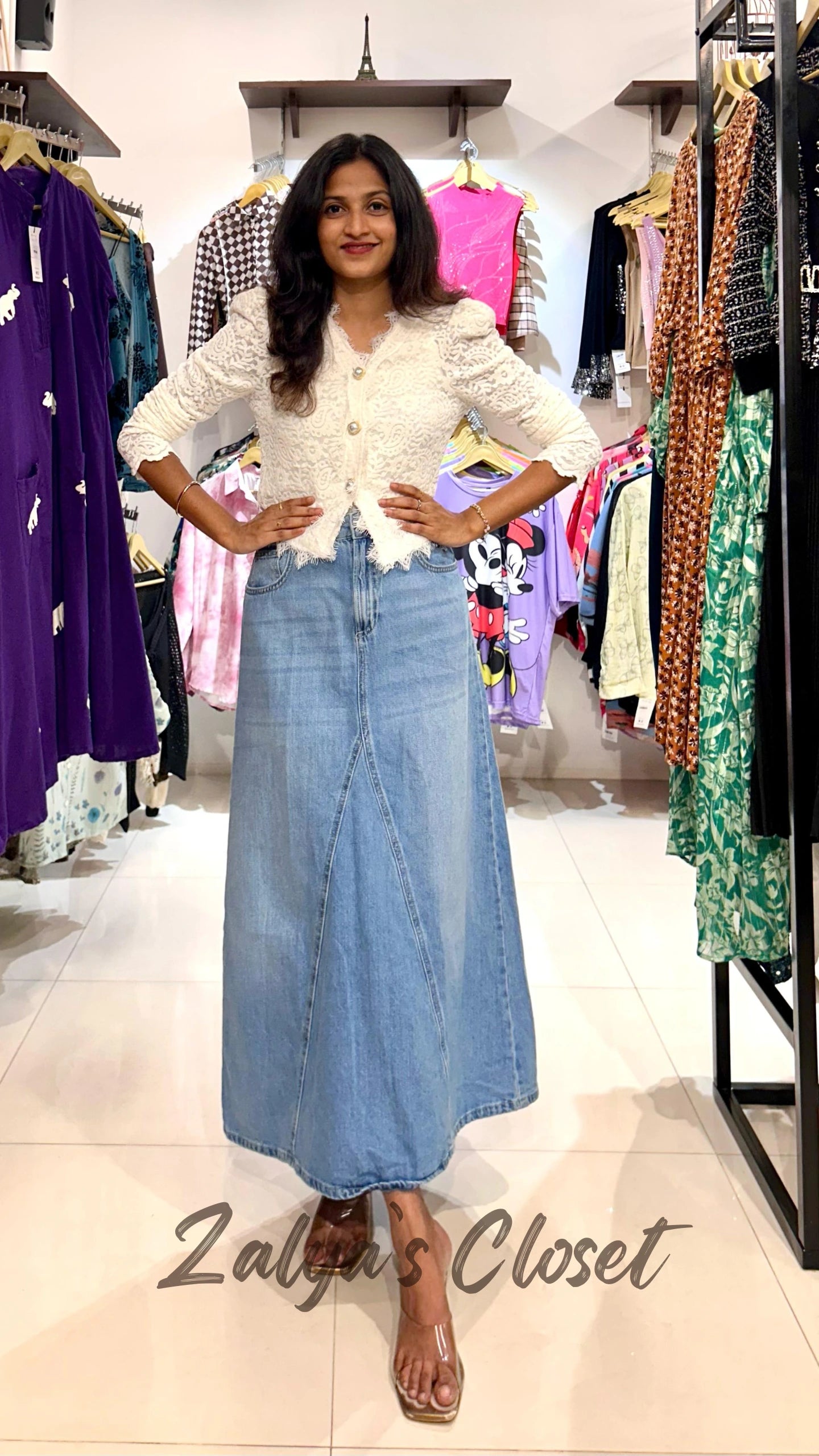 A Line Denim Small Size Skirt - 34 image