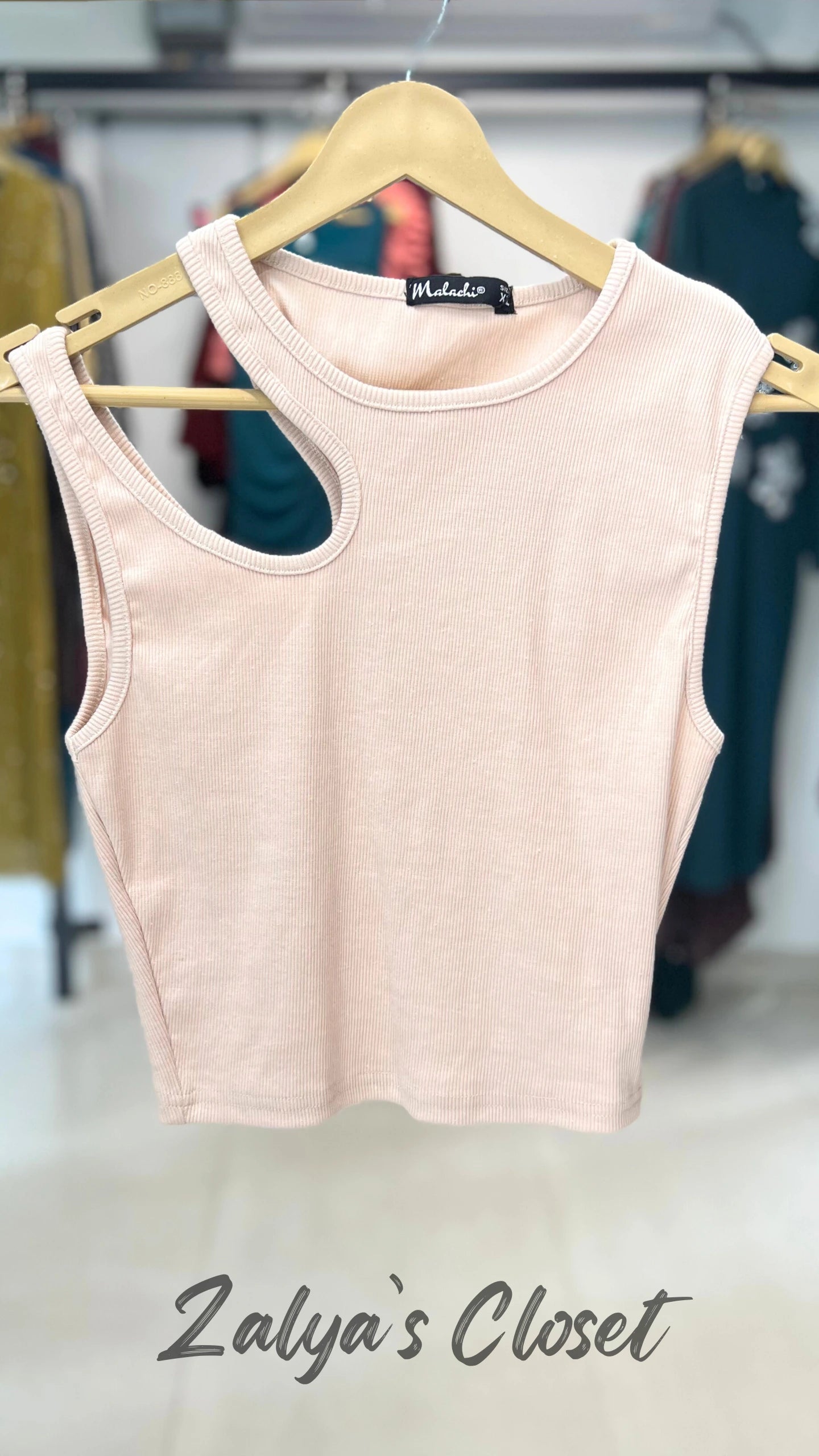 Tank Top with Key Hole - Beige, 36 - 40 image